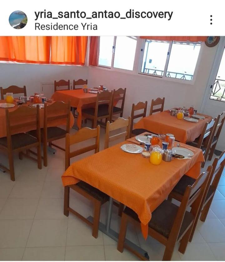 Porto Novo Yria Residencial B&B 외부 사진